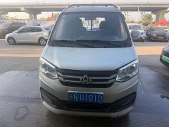 King Of Crossover X1 1.2L VersionLJ469Q-AEB - ფოტო 3