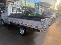 King Of Crossover X1 1.2L VersionLJ469Q-AEB - ფოტო 5