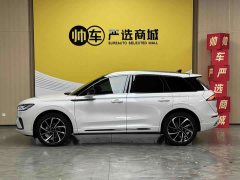 Lincoln Adventurer 2.0T AWD Prestige Edition - ფოტო 7