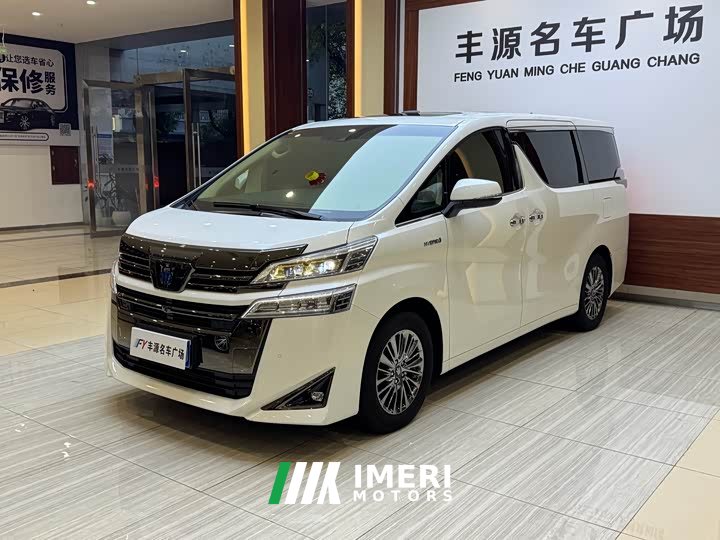 Toyota Vellfire Crown Hybrid 2.5L HV Premium Edition - ავტომობილი ჩინეთიდან