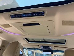 Toyota Vellfire Crown Hybrid 2.5L HV Premium Edition - ფოტო 11