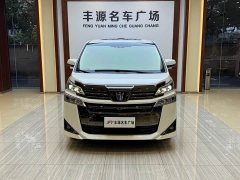 Toyota Vellfire Crown Hybrid 2.5L HV Premium Edition - ფოტო 2