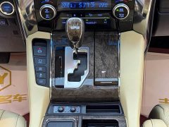 Toyota Vellfire Crown Hybrid 2.5L HV Premium Edition - ფოტო 20