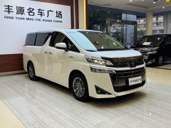 Toyota Vellfire Crown Hybrid 2.5L HV Premium Edition - ფოტო 3