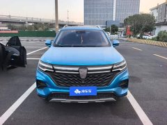 SAIC MG RX5 MAX Supreme 400TGI Automatic Smart Cabin Honor Edition - ფოტო 2