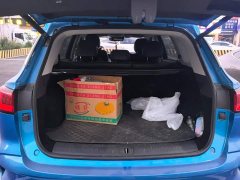 SAIC MG RX5 MAX Supreme 400TGI Automatic Smart Cabin Honor Edition - ფოტო 4