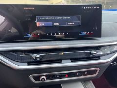 BMW X5 2023 xDrive 30Li M Sport Exclusive Night Edition Package - ფოტო 11
