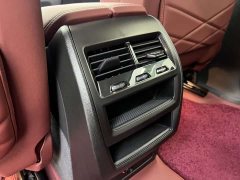 BMW X5 2023 xDrive 30Li M Sport Exclusive Night Edition Package - ფოტო 8