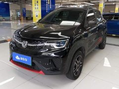 Dongfeng Nammi EX1 PRO Edition Version - photo 1