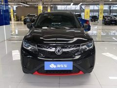 Dongfeng Nammi EX1 PRO Edition Version - photo 2