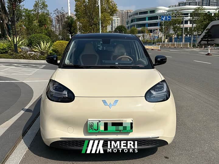 Wuling Binguo 2025 333km Joy Edition - ავტომობილი ჩინეთიდან