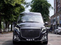 Mercedes-Benz V-Class 2022 V 260 L Long Wheelbase Luxury Edition - ფოტო 2