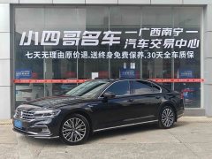 Volkswagen Hui Ang 2021 380TSI Luxury Edition - ფოტო 1