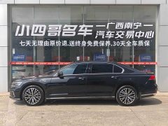 Volkswagen Hui Ang 2021 380TSI Luxury Edition - ფოტო 5