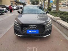 Audi Q2L 35 TFSI Dynamic Entry - ფოტო 2