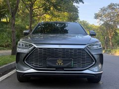 BYD Song Plus New Energy DM-i 51KM Premium Edition - ფოტო 2