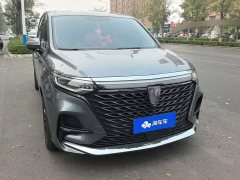 SAIC MG iMAX8 2021 400TGI Flagship - ფოტო 2