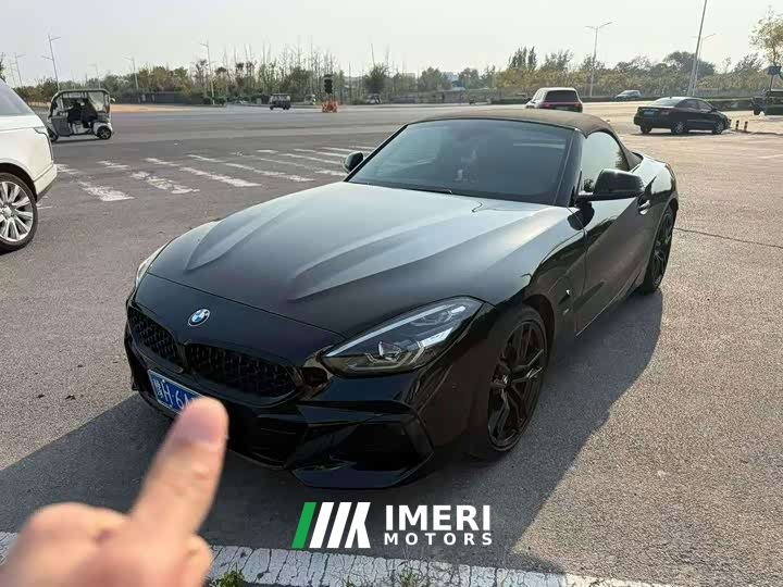 BMW Z4 sDrive 25i M Sport Night Edition Package