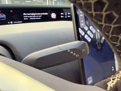 Avatr 12 700 Tri-Laser RWD Luxury Edition - ფოტო 9