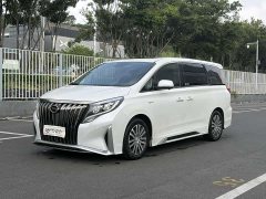 GAC Aion M8 2023 Master Series 390T Prestige - ფოტო 1