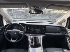 GAC Aion M8 2023 Master Series 390T Prestige - ფოტო 10