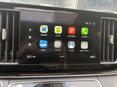 GAC Aion M8 2023 Master Series 390T Prestige - ფოტო 11