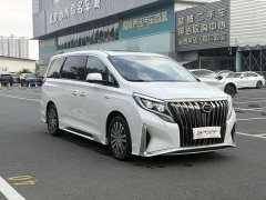 GAC Aion M8 2023 Master Series 390T Prestige - ფოტო 7