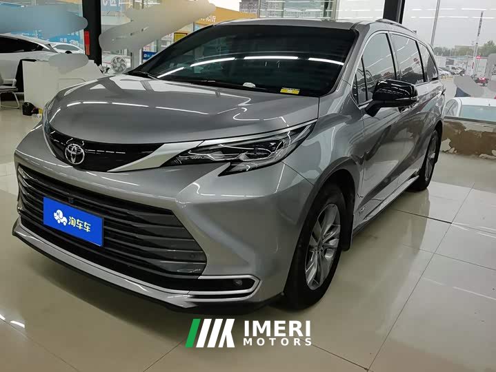 Toyota Sienna 2.5L Hybrid AWD Premium