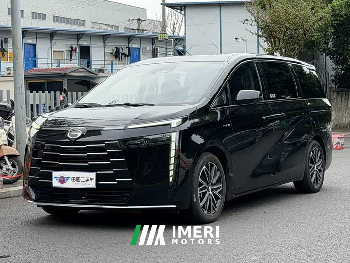 GAC Aion S Plus DM-i 150km MAX