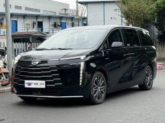 GAC Aion S Plus DM-i 150km MAX - ფოტო 1