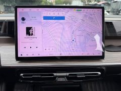 GAC Aion S Plus DM-i 150km MAX - ფოტო 10