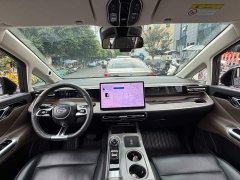 GAC Aion S Plus DM-i 150km MAX - ფოტო 13
