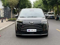 GAC Aion S Plus DM-i 150km MAX - ფოტო 2