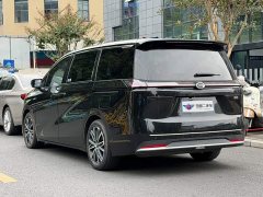 GAC Aion S Plus DM-i 150km MAX - ფოტო 4