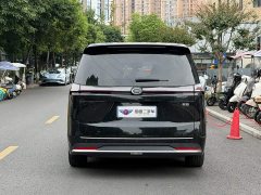 GAC Aion S Plus DM-i 150km MAX - ფოტო 5