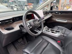 GAC Aion S Plus DM-i 150km MAX - ფოტო 7