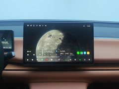 Leapmotor C10 530 Smart Comfort Edition - ფოტო 13