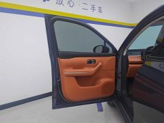 Leapmotor C10 530 Smart Comfort Edition - ფოტო 7