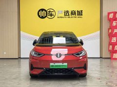 Volkswagen ID.3 2026 Smart Edition Intelligent Version GTX Package - ფოტო 2