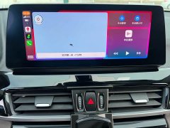 BMW X1 2020 sDrive20Li Premium - ფოტო 15