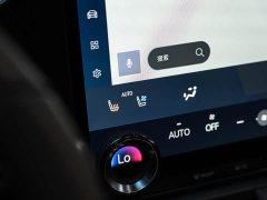 Lexus ES 200 Premium Edition - ფოტო 17