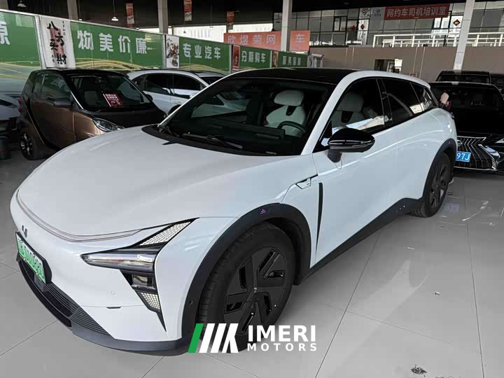 Lynk & Co Jiyue 01 facelift Max long battery life version