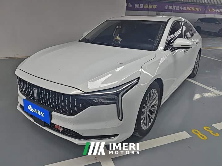 FAW Besturn B70 2021 1.5T Automatic 15th Anniversary Edition - ავტომობილი ჩინეთიდან