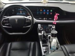 FAW Besturn B70 2021 1.5T Automatic 15th Anniversary Edition - ფოტო 12