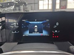 FAW Besturn B70 2021 1.5T Automatic 15th Anniversary Edition - ფოტო 14