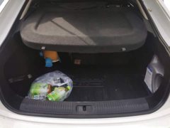FAW Besturn B70 2021 1.5T Automatic 15th Anniversary Edition - ფოტო 4