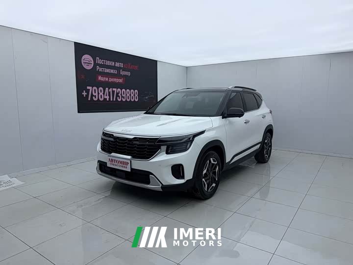 Kia Situs 1.5L CVT Luxury Edition - ავტომობილი ჩინეთიდან