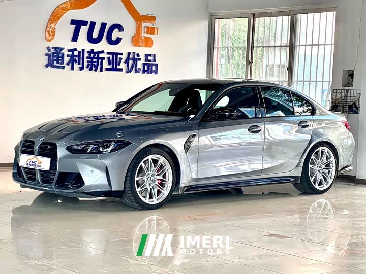 BMW M3 Sedan M xDrive Thunder Edition