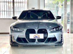 BMW M3 2024 M3 Sedan M xDrive Thunder Edition - ფოტო 2