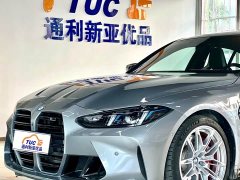 BMW M3 2024 M3 Sedan M xDrive Thunder Edition - ფოტო 3